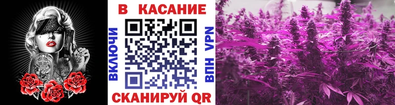 Купить закладку СК  Меф  ГАШ  Амфетамин  COCAIN  Михайловск