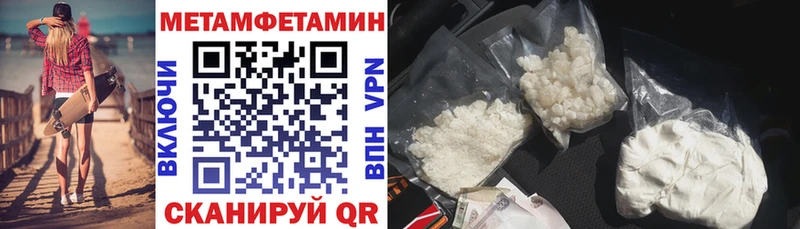 Купить закладки Михайловск АМФ VHQ