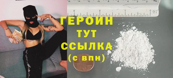 меф VHQ Кинешма