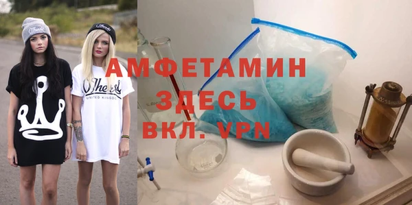 кокаин колумбия Киренск