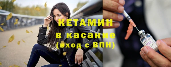 кокаин колумбия Киренск