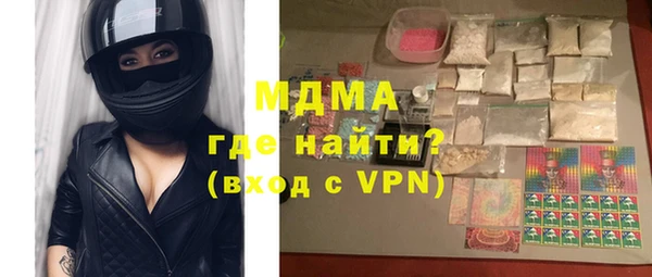 кокаин колумбия Киренск
