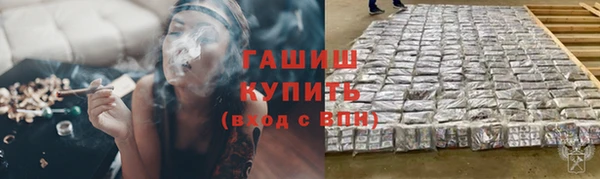 спиды Киреевск