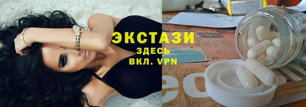 спиды Киреевск