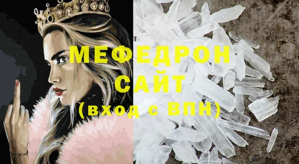 спиды Киреевск