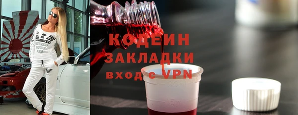 меф VHQ Кинешма