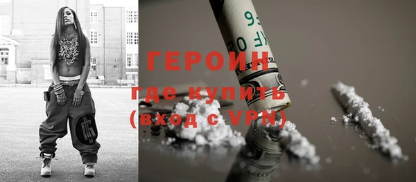 спиды Киреевск