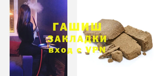 спиды Киреевск