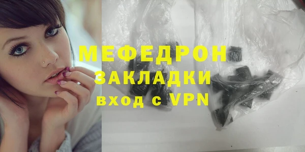 кокаин колумбия Киренск