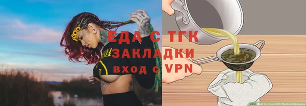 кокаин колумбия Киренск