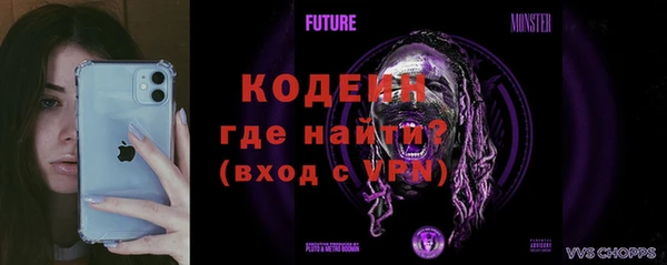 спиды Киреевск
