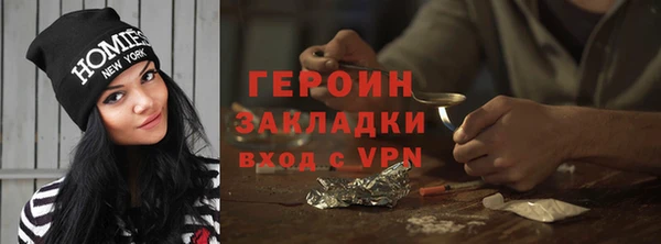 спиды Киреевск