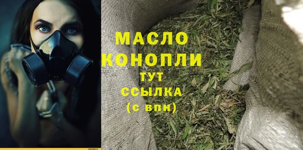 кокаин колумбия Киренск