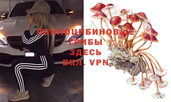 кокаин колумбия Киренск
