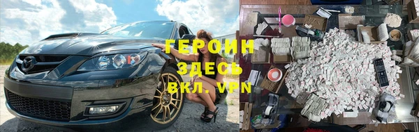 спиды Киреевск