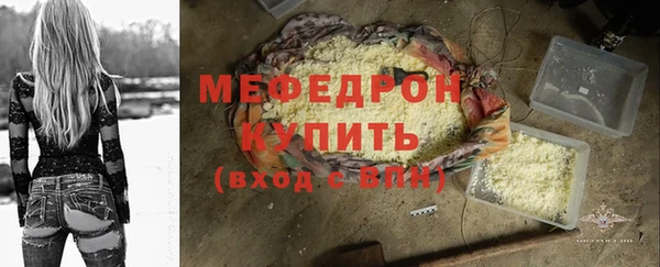 спиды Киреевск