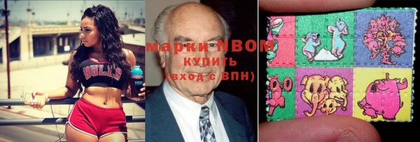 спиды Киреевск