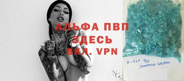 спиды Киреевск