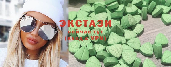кокаин колумбия Киренск