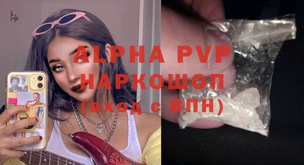 кокаин колумбия Киренск