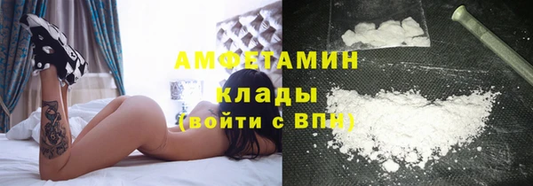 спиды Киреевск