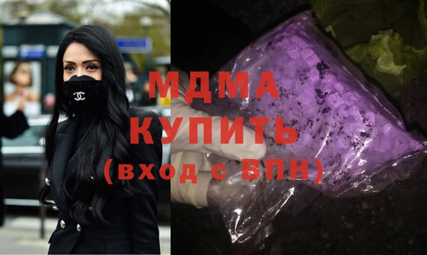 кокаин колумбия Киренск