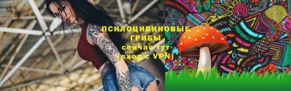 кокаин колумбия Киренск