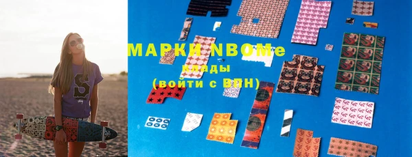 спиды Киреевск