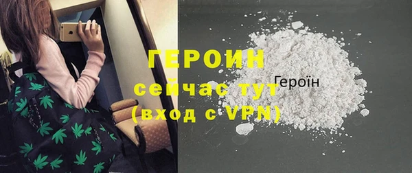 кокаин колумбия Киренск